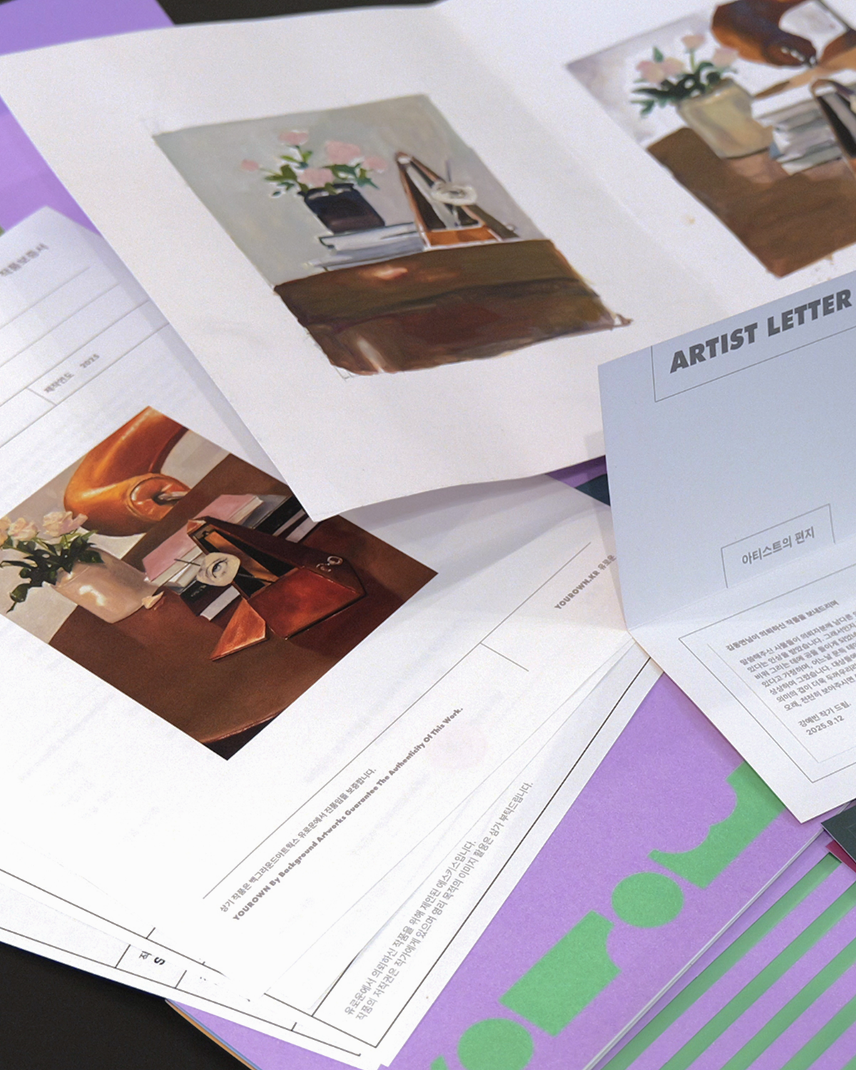 Story 02 | FRANZ 김동연