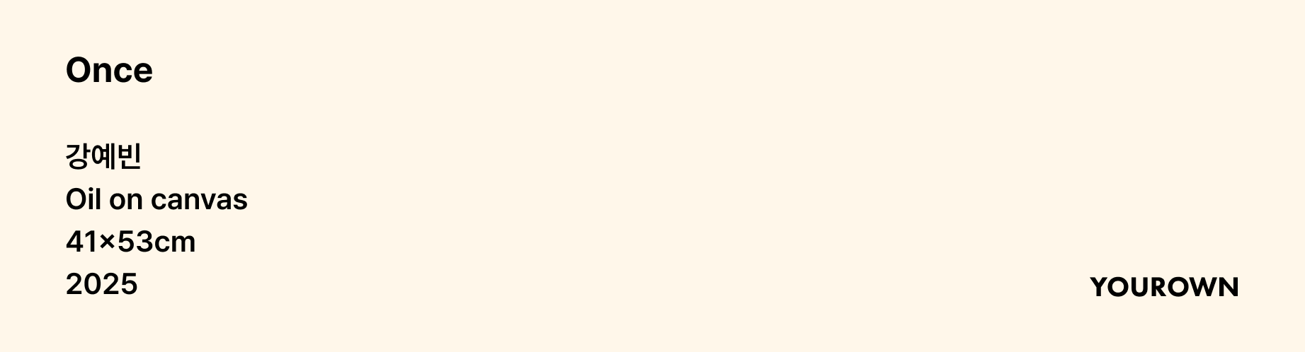 Story 02 | FRANZ 김동연